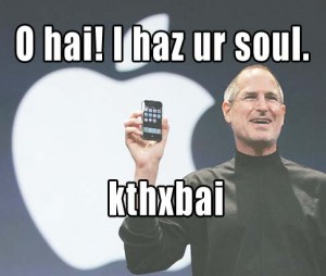 loljobs